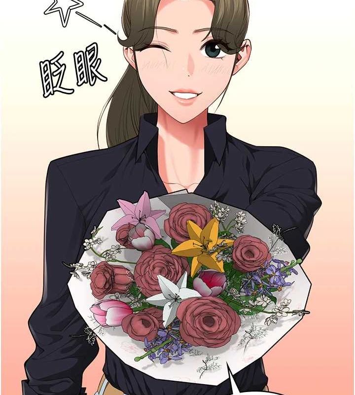 监狱女囚 第102話-我們…還走得下去嗎? 韩漫图片52