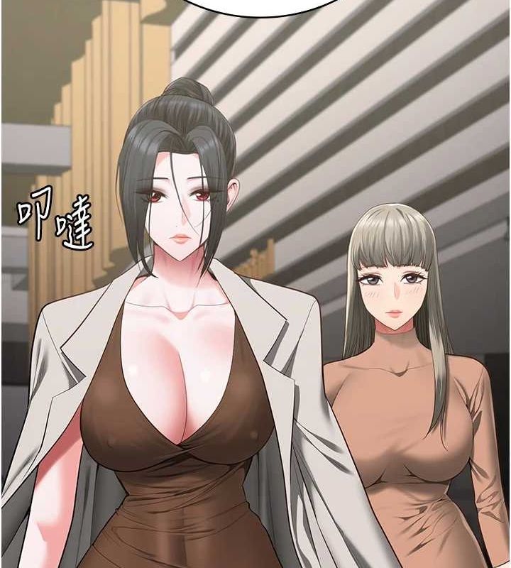 监狱女囚 第102話-我們…還走得下去嗎? 韩漫图片65