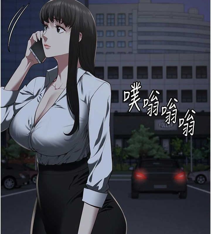 监狱女囚 第102話-我們…還走得下去嗎? 韩漫图片146