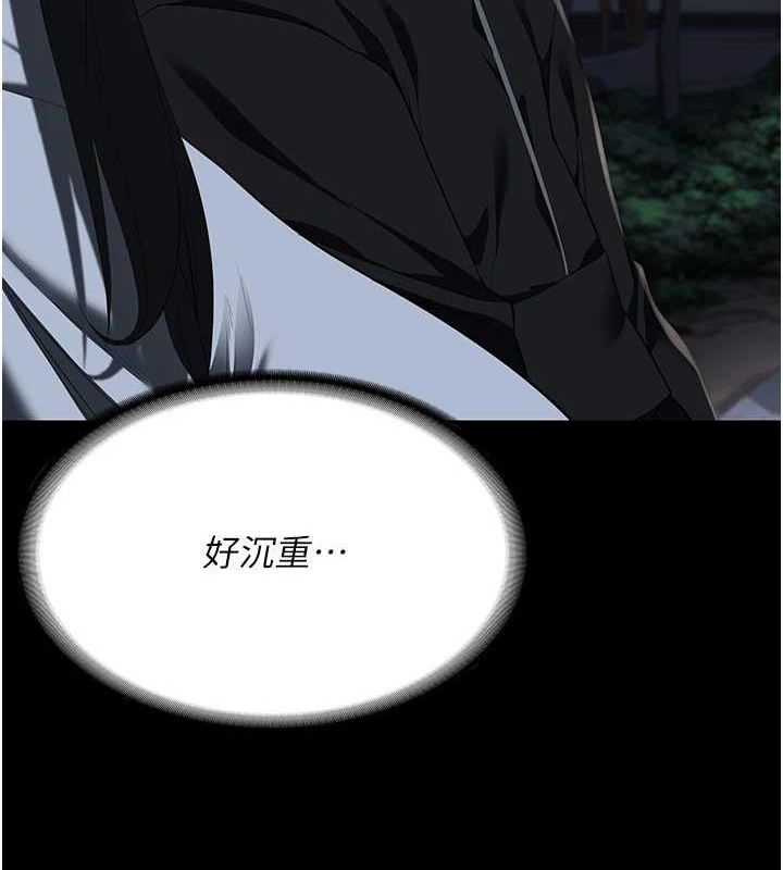 监狱女囚 第102話-我們…還走得下去嗎? 韩漫图片162