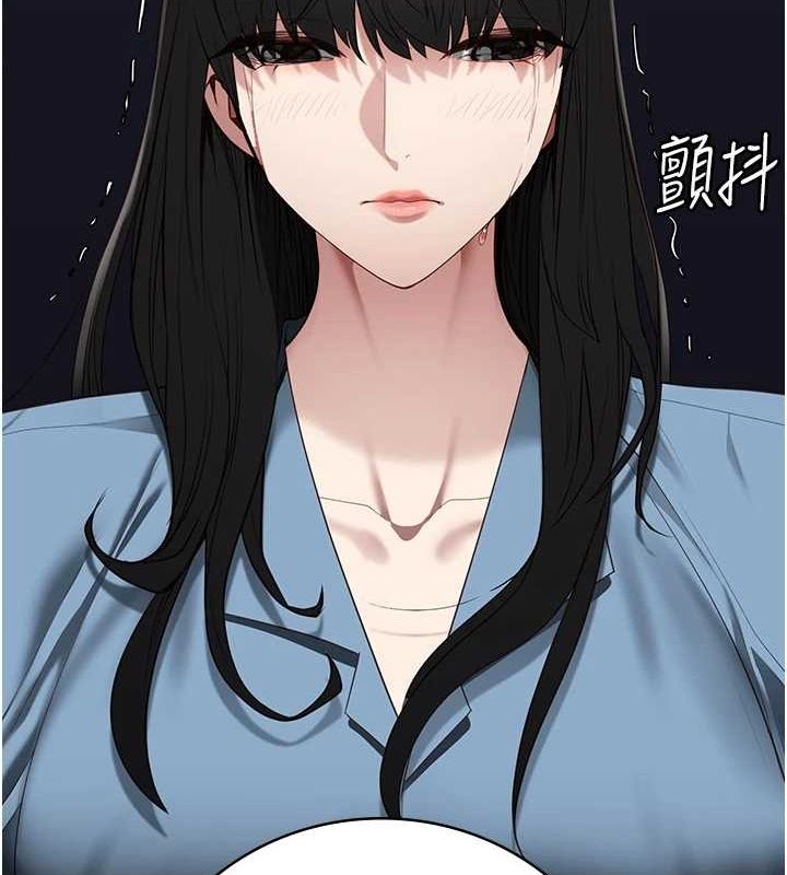 监狱女囚 第102話-我們…還走得下去嗎? 韩漫图片100