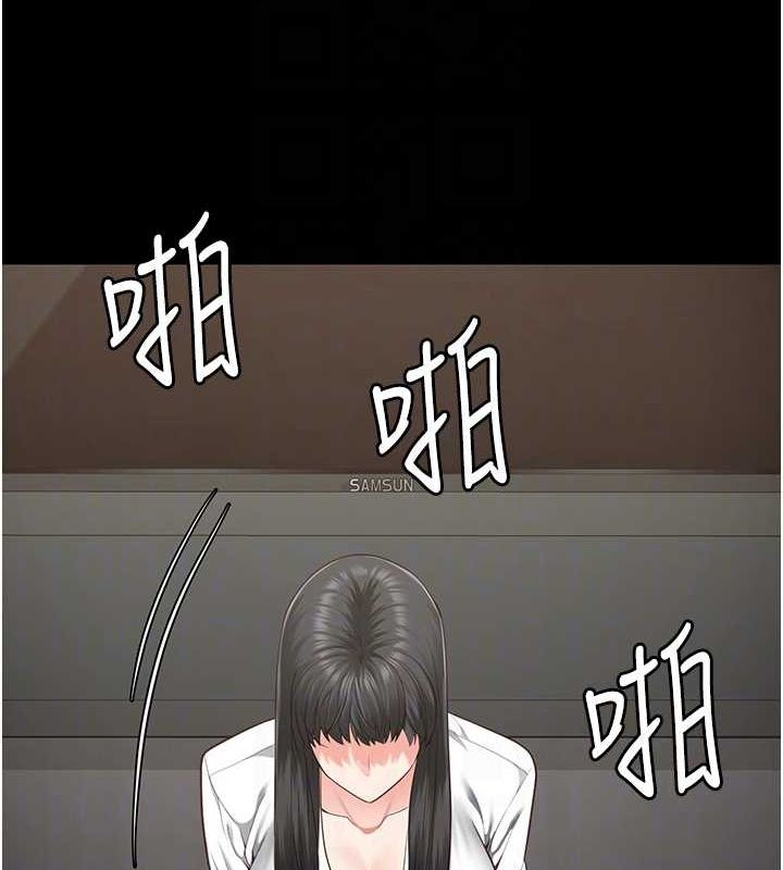 监狱女囚 第102話-我們…還走得下去嗎? 韩漫图片117