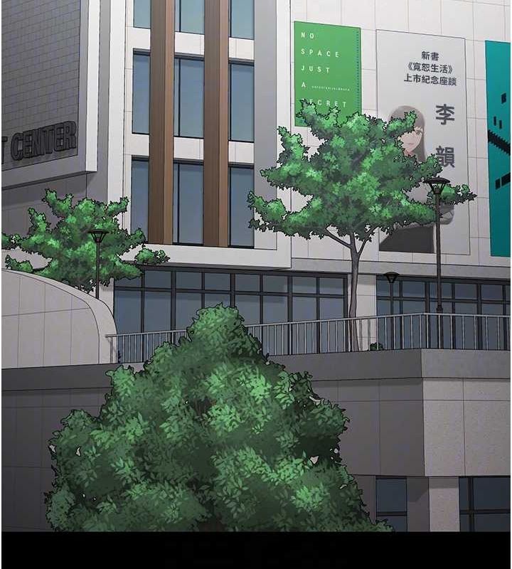 监狱女囚 第102話-我們…還走得下去嗎? 韩漫图片47