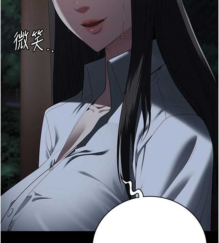 监狱女囚 第102話-我們…還走得下去嗎? 韩漫图片202