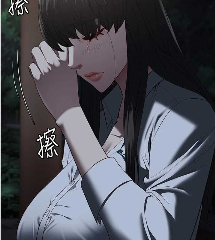 监狱女囚 第102話-我們…還走得下去嗎? 韩漫图片199
