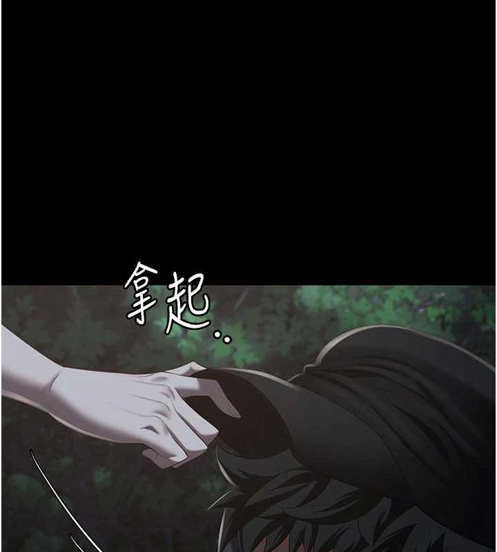 监狱女囚 第102話-我們…還走得下去嗎? 韩漫图片223
