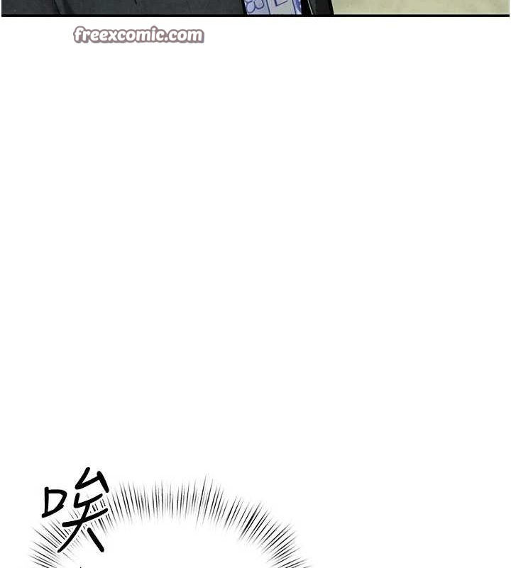 慾海交锋 第68話-傢裡出現陌生裸女?! 韩漫图片165
