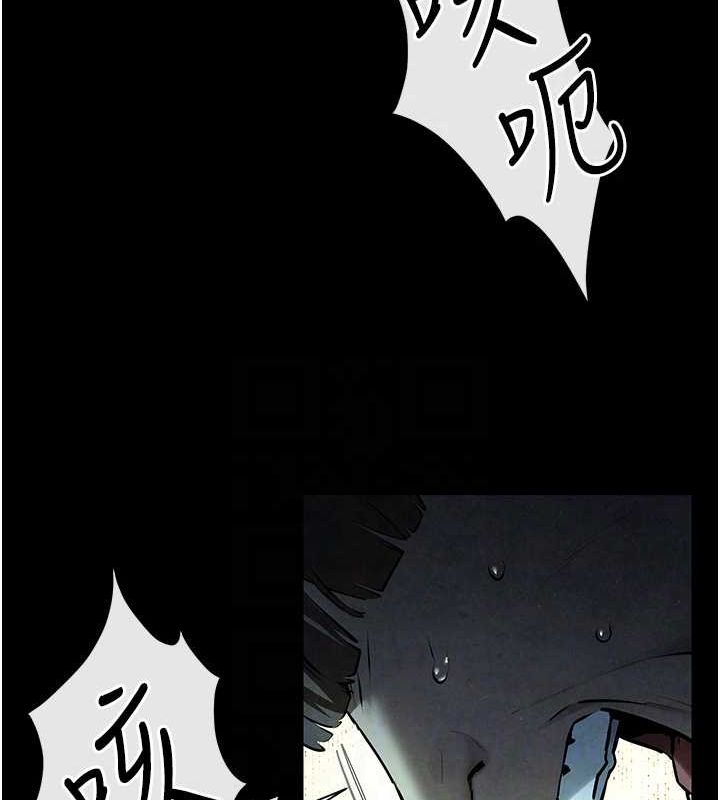 慾海交锋 第68話-傢裡出現陌生裸女?! 韩漫图片84