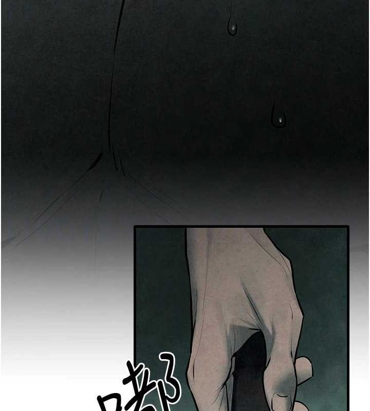 慾海交锋 第68話-傢裡出現陌生裸女?! 韩漫图片124