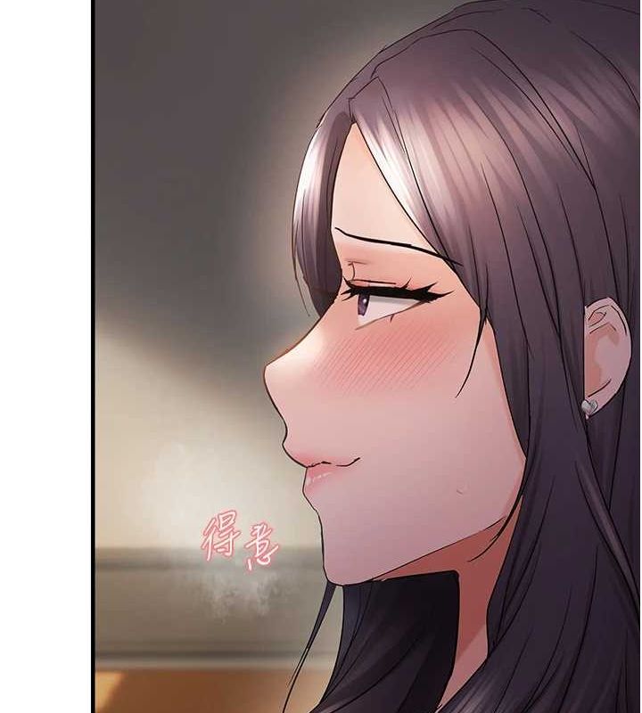 韩漫H漫画 偏偏慾到妳  - 点击阅读 第38话-为什么不干我? 40