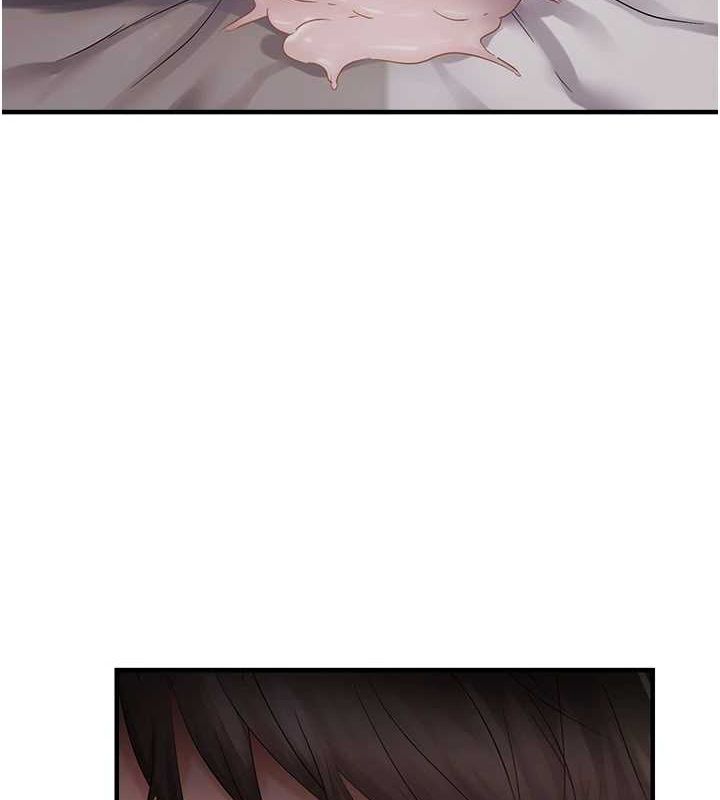 韩漫H漫画 偏偏慾到妳  - 点击阅读 第38话-为什么不干我? 4