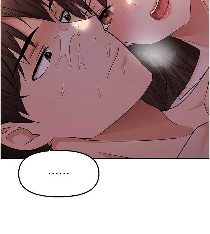 韩漫H漫画 偏偏慾到妳  - 点击阅读 第38话-为什么不干我? 93