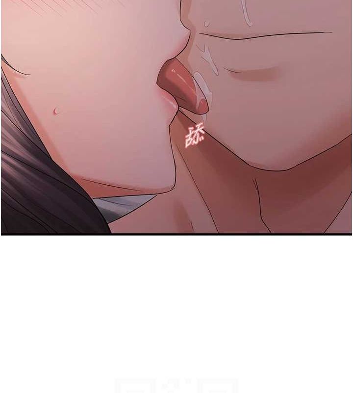 韩漫H漫画 偏偏慾到妳  - 点击阅读 第38话-为什么不干我? 104