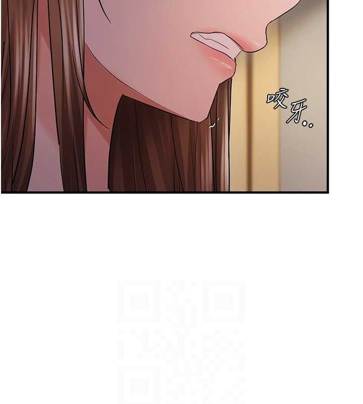 韩漫H漫画 偏偏慾到妳  - 点击阅读 第38话-为什么不干我? 46
