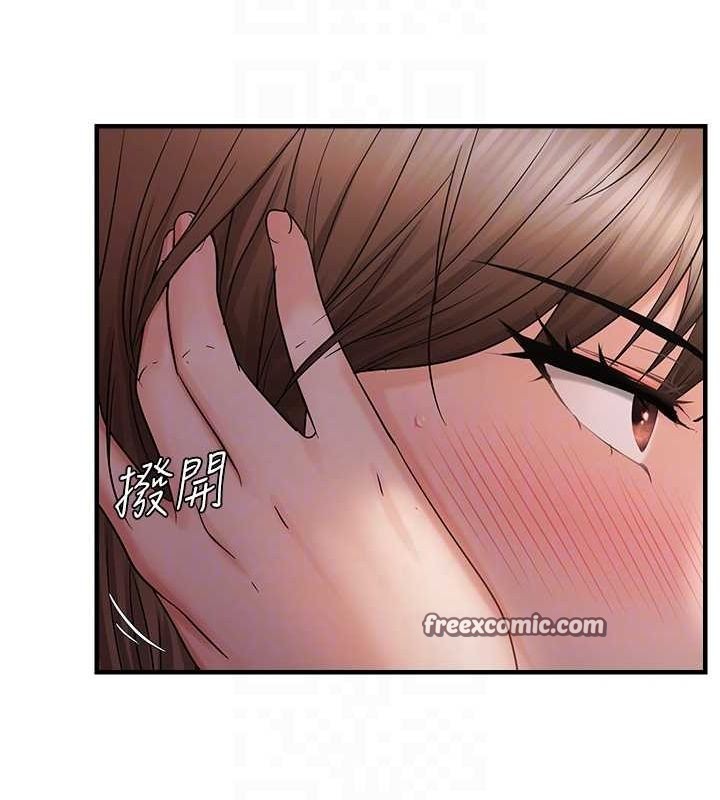 韩漫H漫画 偏偏慾到妳  - 点击阅读 第38话-为什么不干我? 48