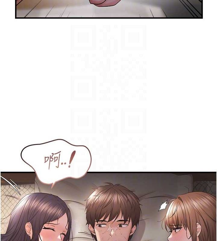 韩漫H漫画 偏偏慾到妳  - 点击阅读 第38话-为什么不干我? 99