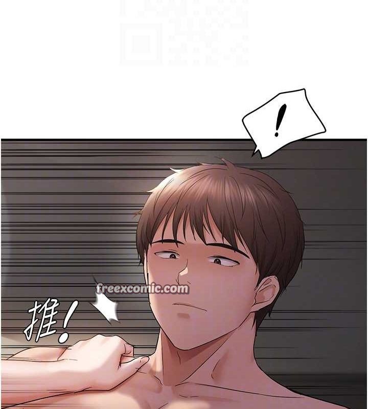 韩漫H漫画 偏偏慾到妳  - 点击阅读 第38话-为什么不干我? 64
