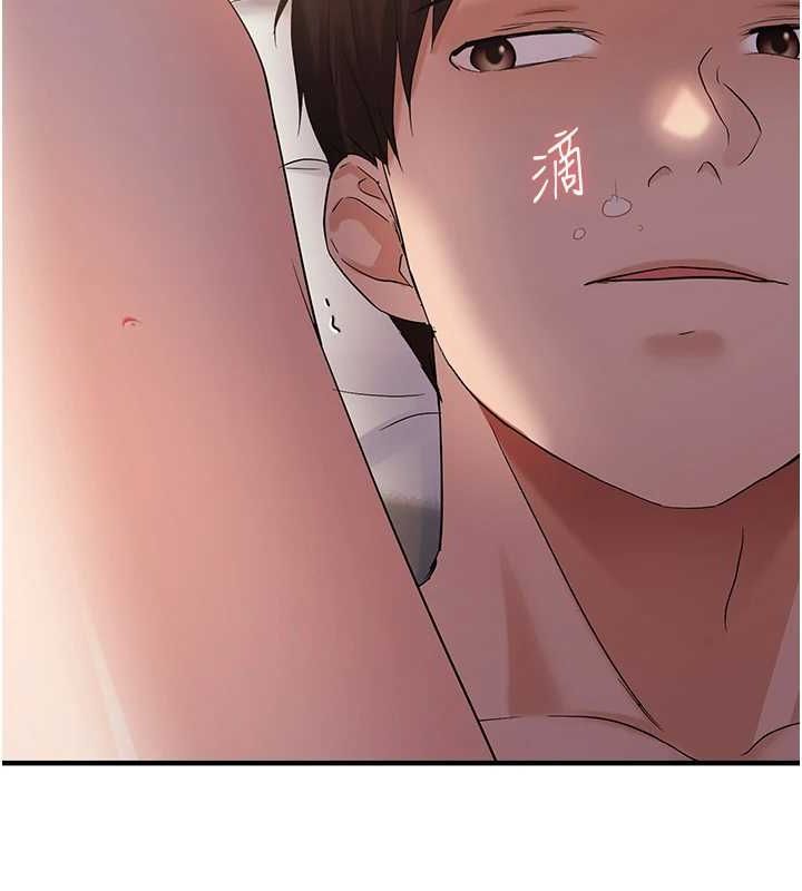 韩漫H漫画 偏偏慾到妳  - 点击阅读 第38话-为什么不干我? 68