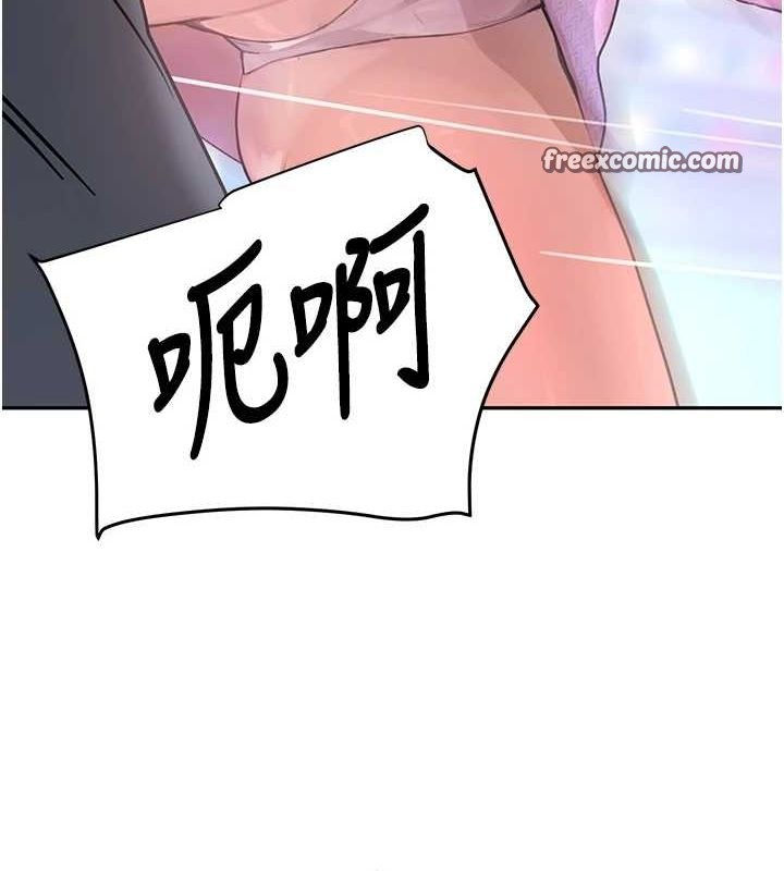 黑道千金 第26話-被迫參與百合play 韩漫图片165