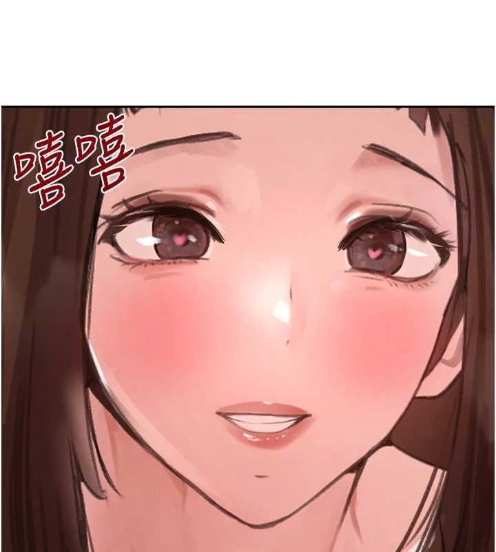 黑道千金 第26話-被迫參與百合play 韩漫图片23