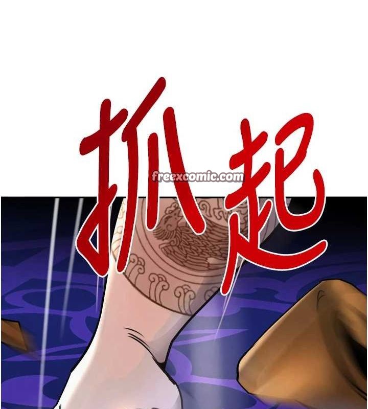黑道千金 第26話-被迫參與百合play 韩漫图片120