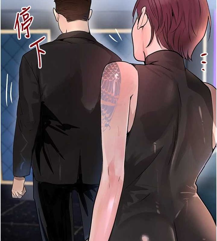 黑道千金 第26話-被迫參與百合play 韩漫图片43