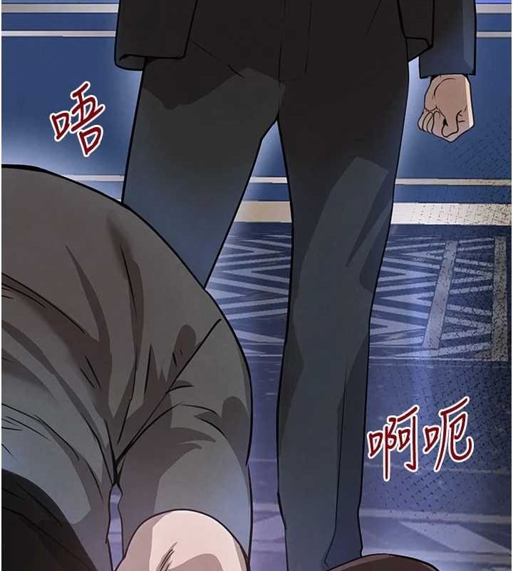 黑道千金 第26話-被迫參與百合play 韩漫图片97