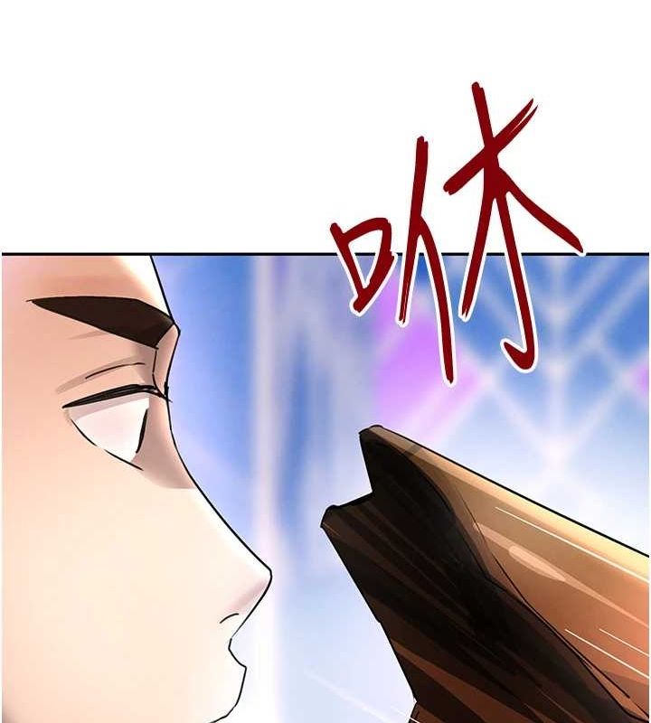 黑道千金 第26話-被迫參與百合play 韩漫图片123