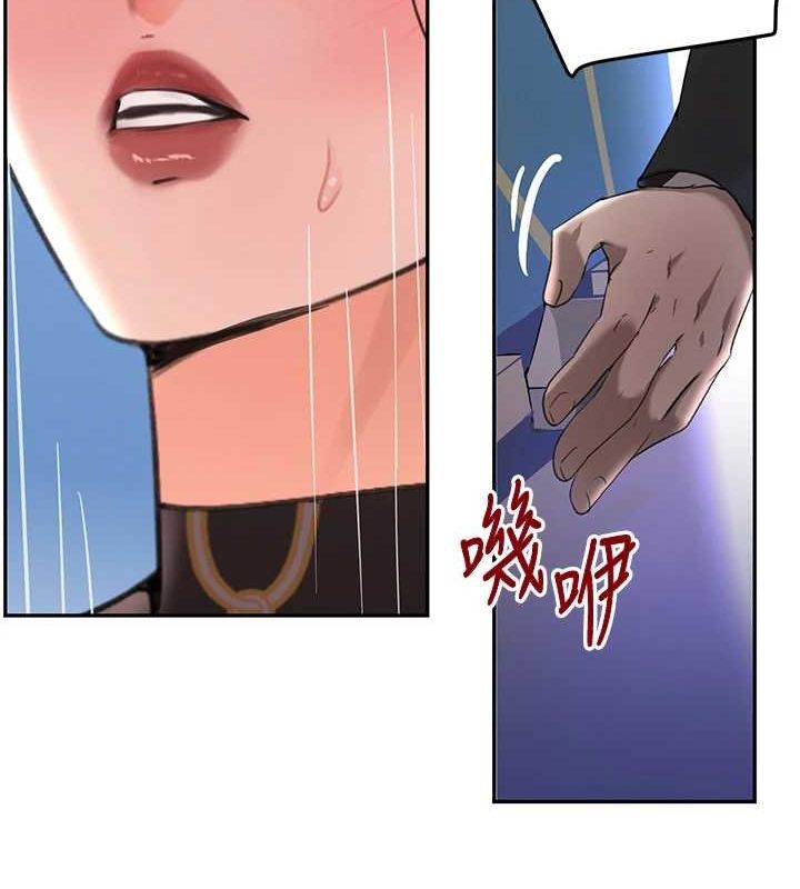 黑道千金 第26話-被迫參與百合play 韩漫图片140