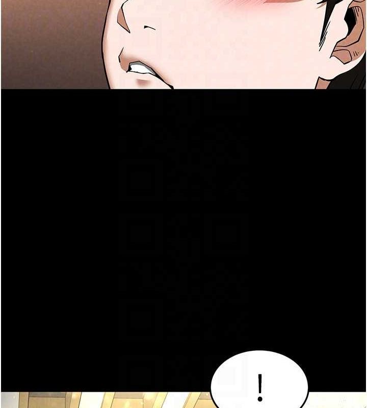 韩漫H漫画 末日鵰堡  - 点击阅读 第22话-女团领舞的生猛鲍鱼 134