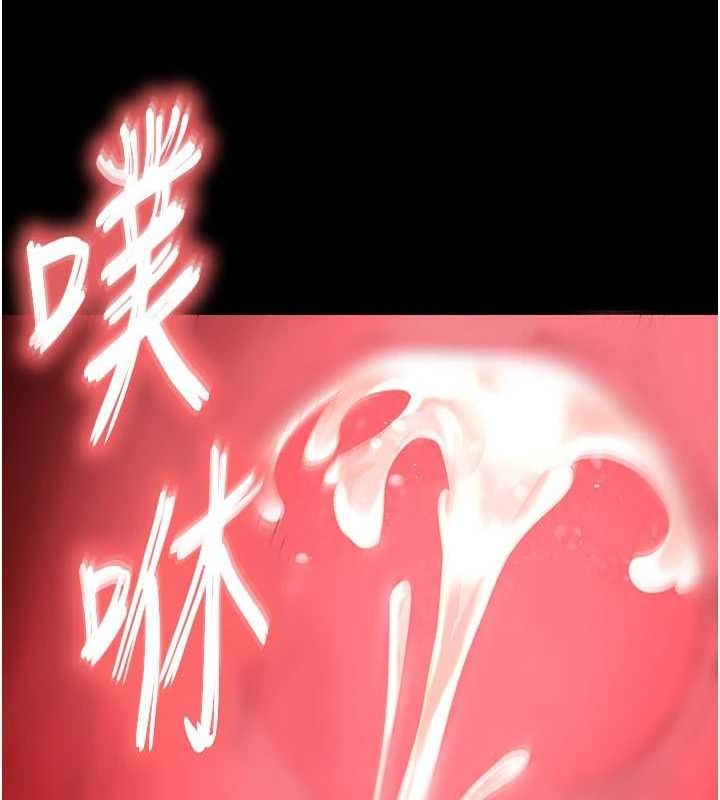 韩漫H漫画 末日鵰堡  - 点击阅读 第22话-女团领舞的生猛鲍鱼 115
