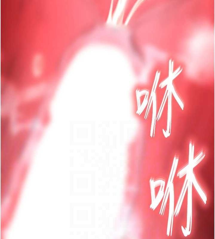 韩漫H漫画 末日鵰堡  - 点击阅读 第22话-女团领舞的生猛鲍鱼 116