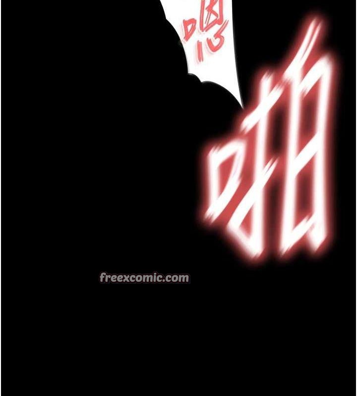 韩漫H漫画 末日鵰堡  - 点击阅读 第22话-女团领舞的生猛鲍鱼 15
