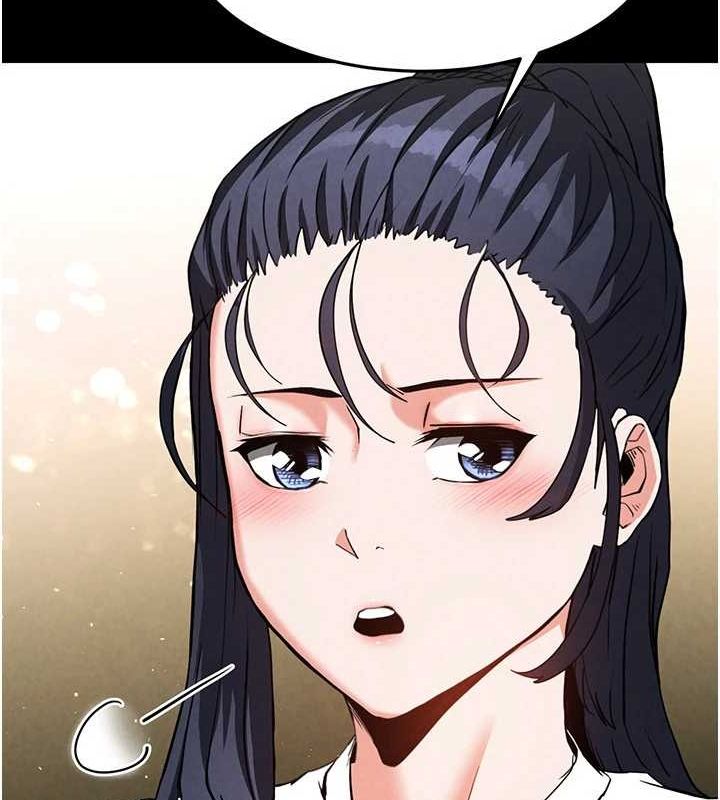 韩漫H漫画 末日鵰堡  - 点击阅读 第22话-女团领舞的生猛鲍鱼 141