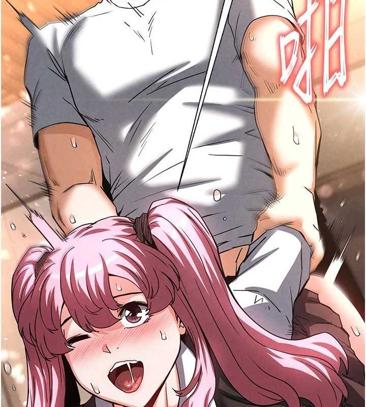 韩漫H漫画 末日鵰堡  - 点击阅读 第22话-女团领舞的生猛鲍鱼 103