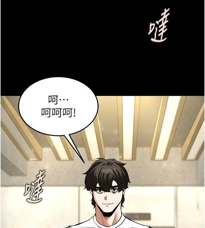 韩漫H漫画 末日鵰堡  - 点击阅读 第22话-女团领舞的生猛鲍鱼 128