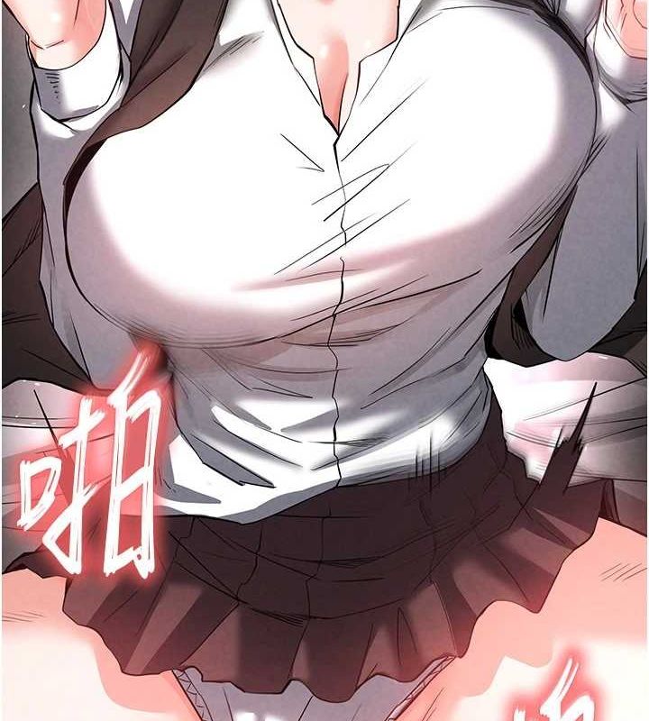 韩漫H漫画 末日鵰堡  - 点击阅读 第22话-女团领舞的生猛鲍鱼 13