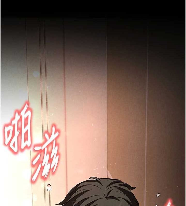 韩漫H漫画 末日鵰堡  - 点击阅读 第22话-女团领舞的生猛鲍鱼 19