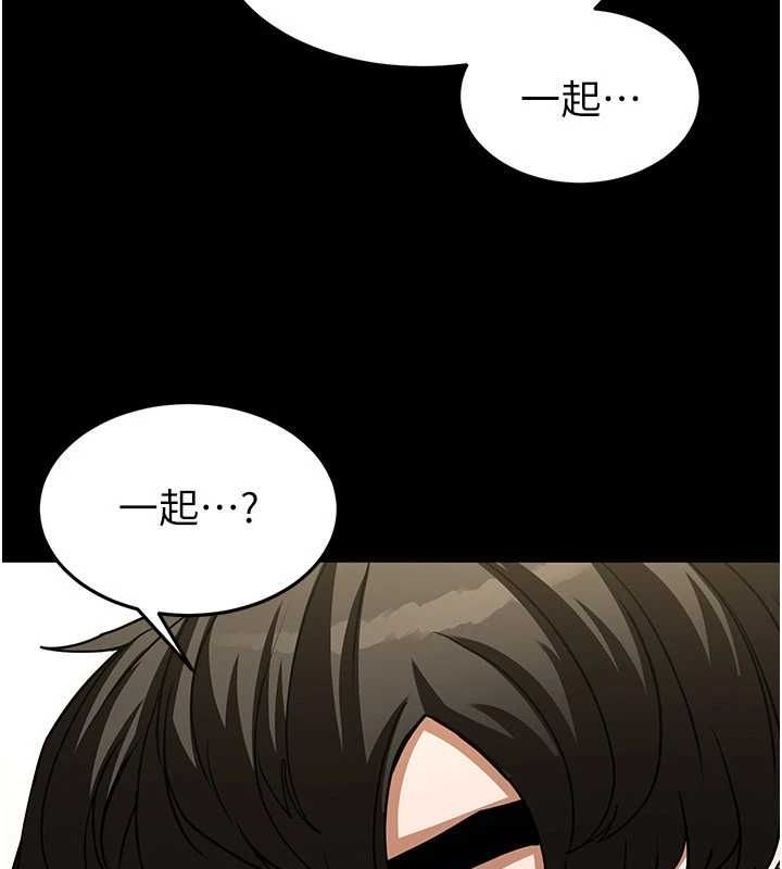 韩漫H漫画 末日鵰堡  - 点击阅读 第22话-女团领舞的生猛鲍鱼 158