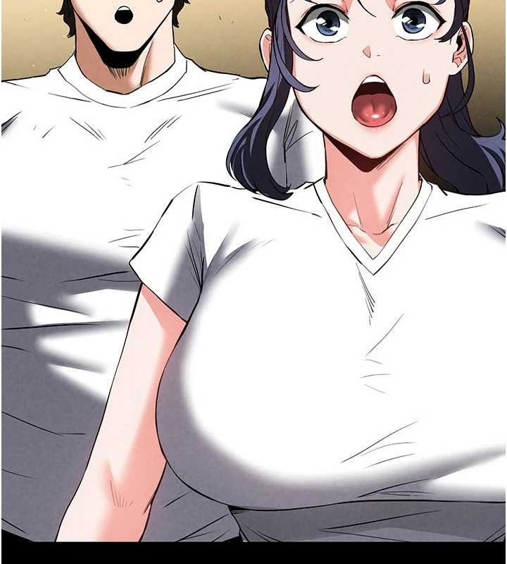 韩漫H漫画 末日鵰堡  - 点击阅读 第22话-女团领舞的生猛鲍鱼 197