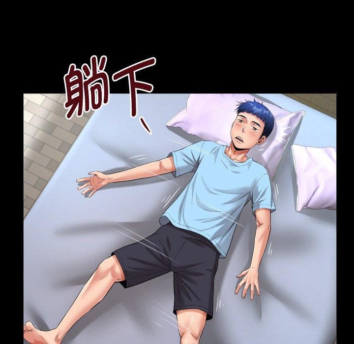 韩漫H漫画 私密的牵绊  - 点击阅读 第49话 29