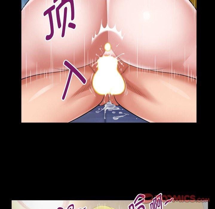 韩漫H漫画 私密的牵绊  - 点击阅读 第49话 62
