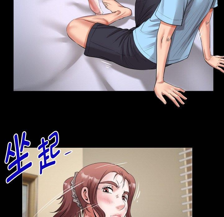 韩漫H漫画 私密的牵绊  - 点击阅读 第49话 5