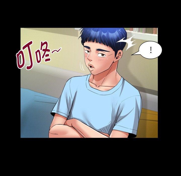 韩漫H漫画 私密的牵绊  - 点击阅读 第49话 45