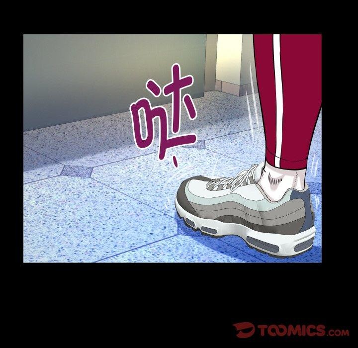 韩漫H漫画 私密的牵绊  - 点击阅读 第49话 78