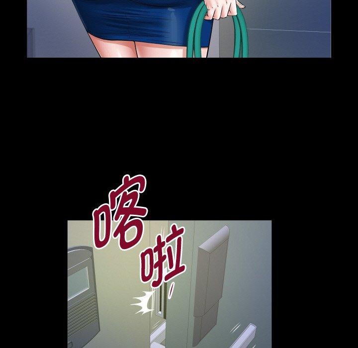 韩漫H漫画 私密的牵绊  - 点击阅读 第49话 49