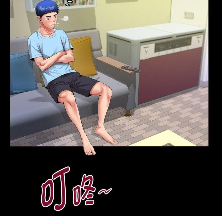 韩漫H漫画 私密的牵绊  - 点击阅读 第49话 44