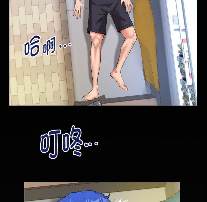 韩漫H漫画 私密的牵绊  - 点击阅读 第49话 87