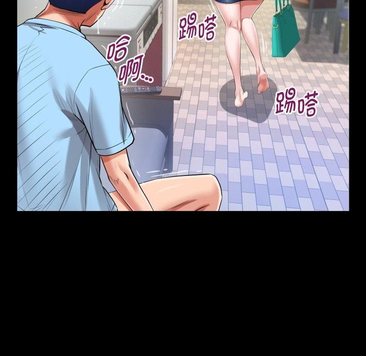 韩漫H漫画 私密的牵绊  - 点击阅读 第49话 77