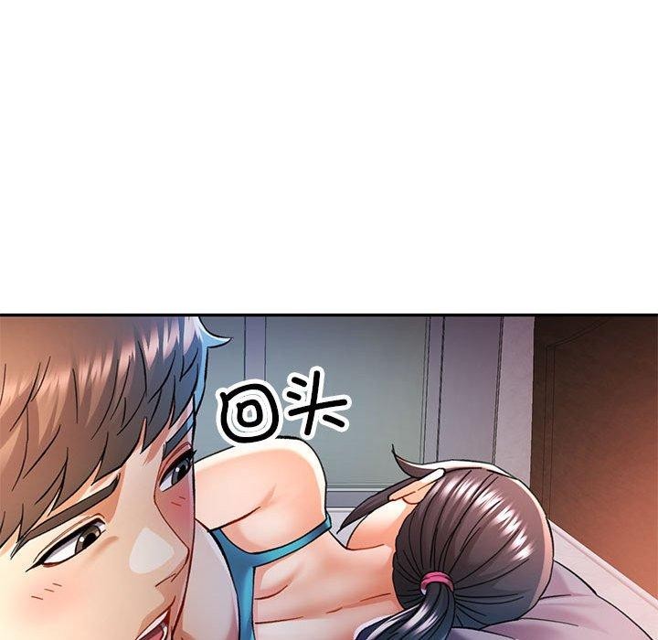 韩漫H漫画 可以爱你吗  - 点击阅读 第47话 79